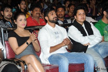 Undhile Manchi Kalam Mundhu Mundhuna Movie Audio Launch